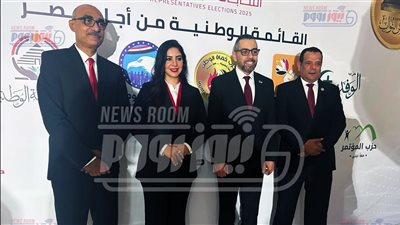 ننشر أول صورة من جلسة التصوير الرسمية لـ