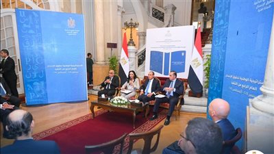 محمود فوزي:ملتزمون بتعزيز الانخراط مع الآليات الدولية والإقليمية لحقوق الإنسان