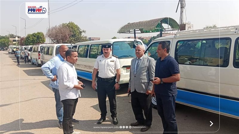 محافظة المنيا