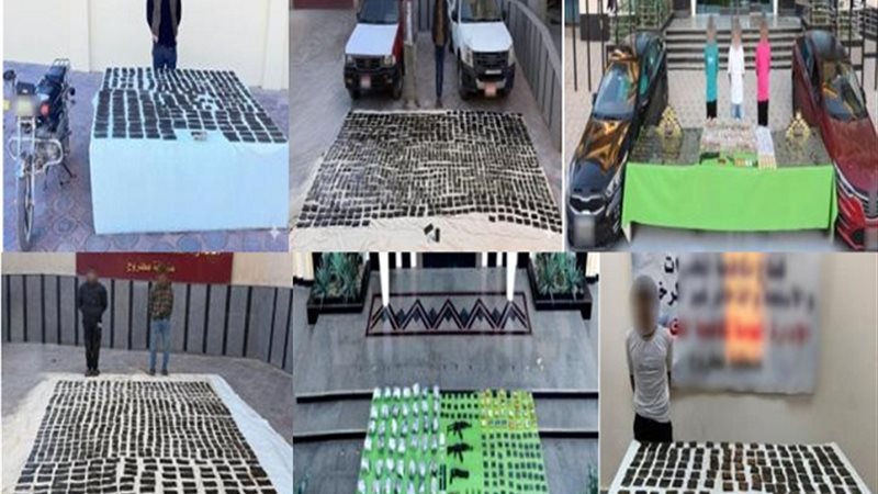 المواد المخدرة المضبوطة