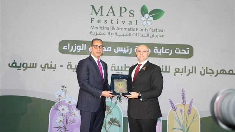 محافظ بنى سويف ومحافظ