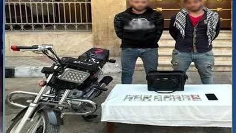 المتهمين بعد ضبطهم