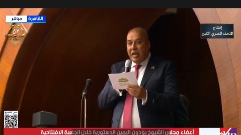محمد عبدالعال أبو