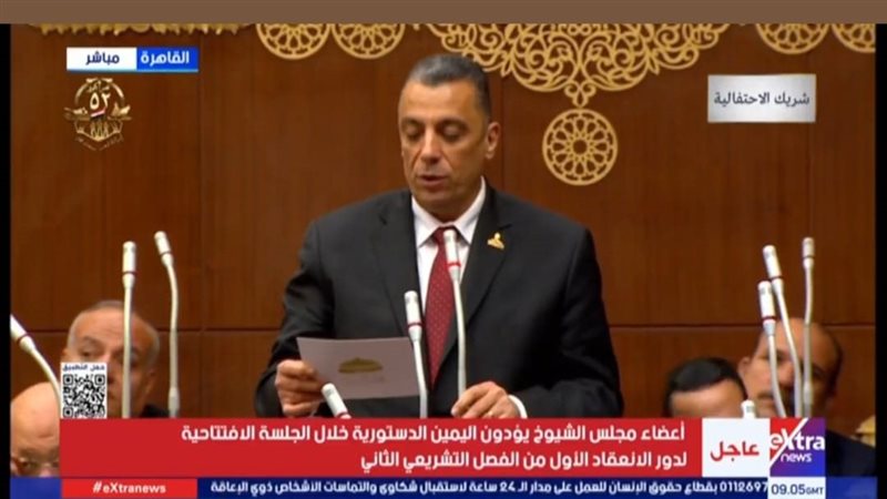 هاني حليم