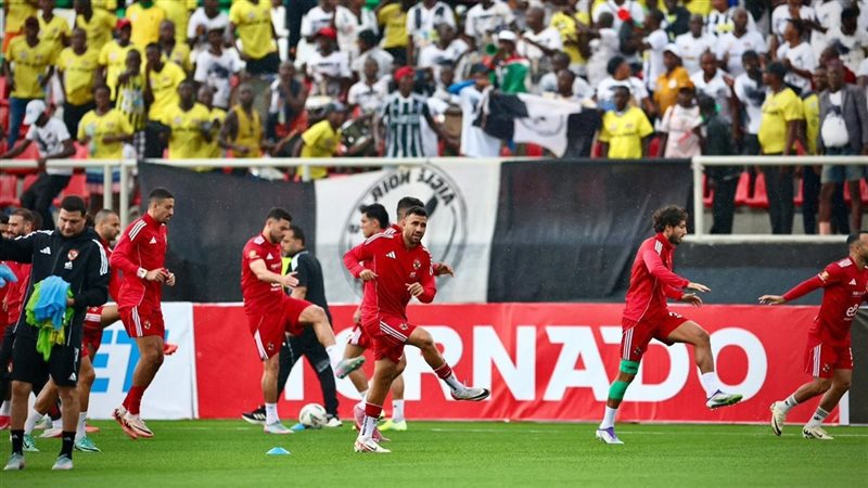 الأهلي