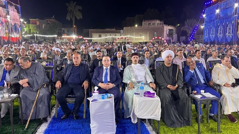 نقيب الأشراف