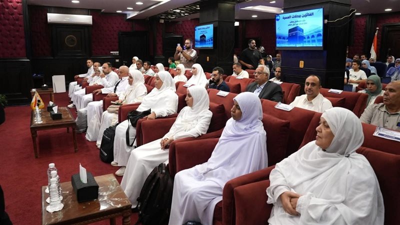 الفائزين برحلات العمرة