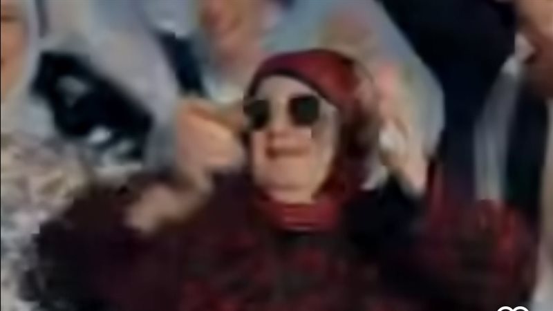 العيلة الفرفوشة