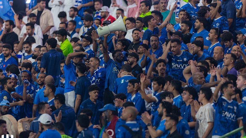 جماهير الهلال من
