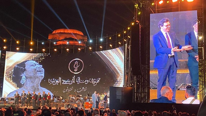 مهرجان الموسيقى العربية