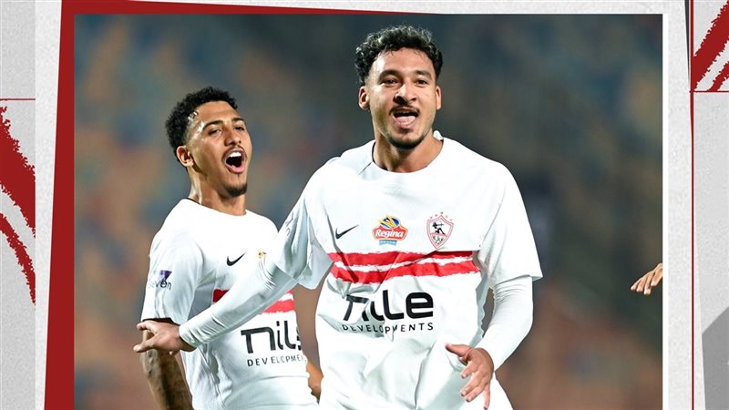 مباراة الزمالك وديكيداها