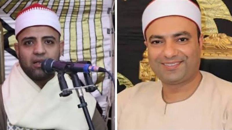محمود عبد الباسط