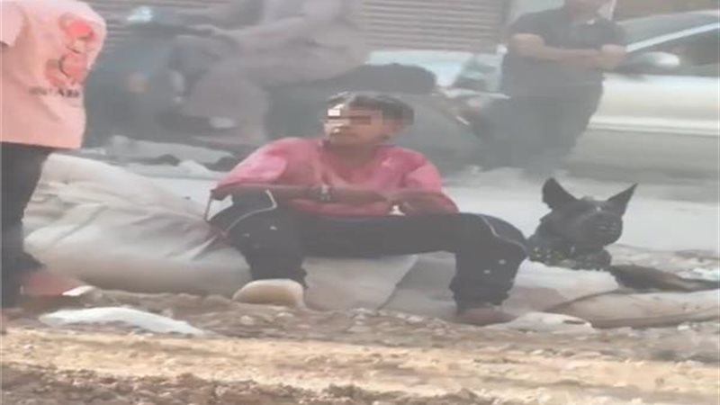 أدهم