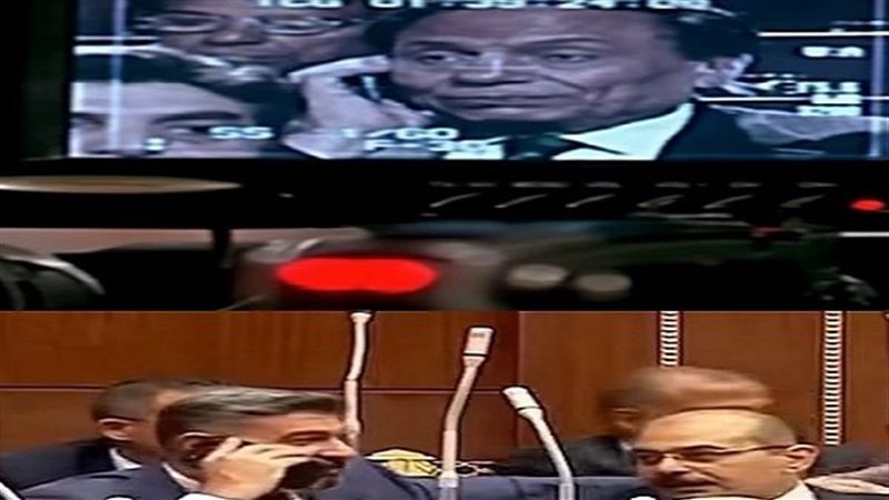 ياسر جلال يقلد مرجان