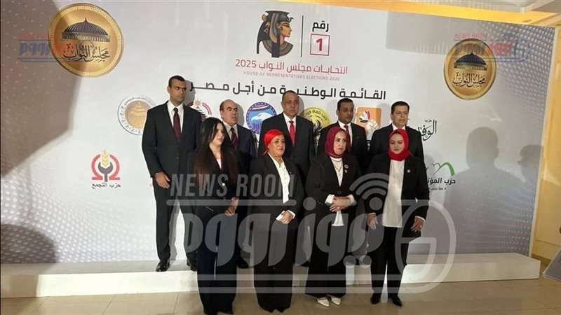 جانب من جلسة التصوير