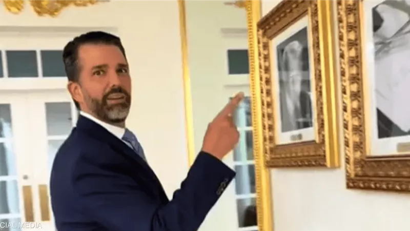 نجل الرئيس الأمريكي