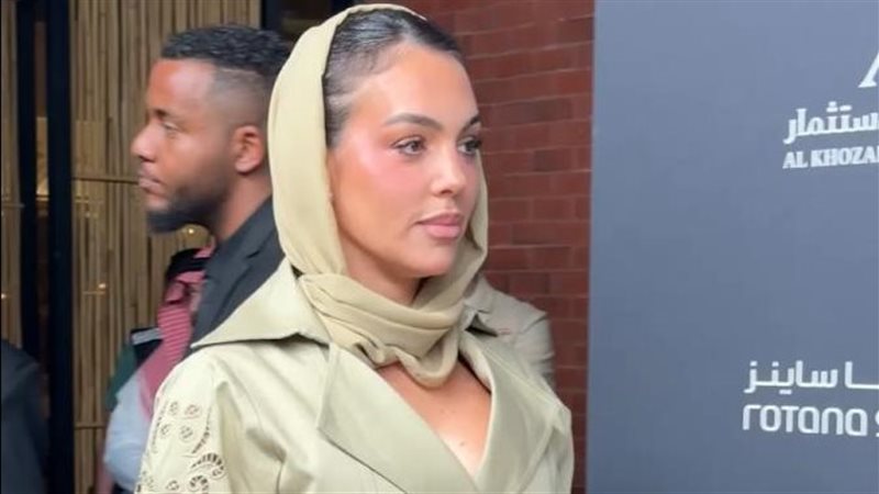 جورجينا في أسبوع