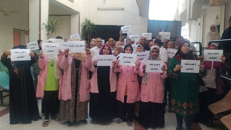 نقابة معلمين القليوبية