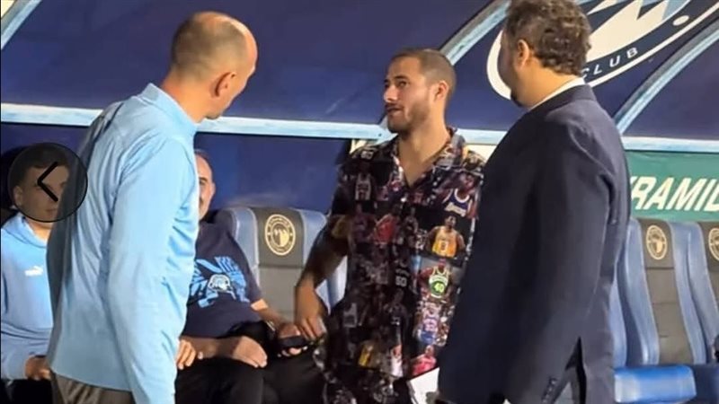 رمضان صبحي