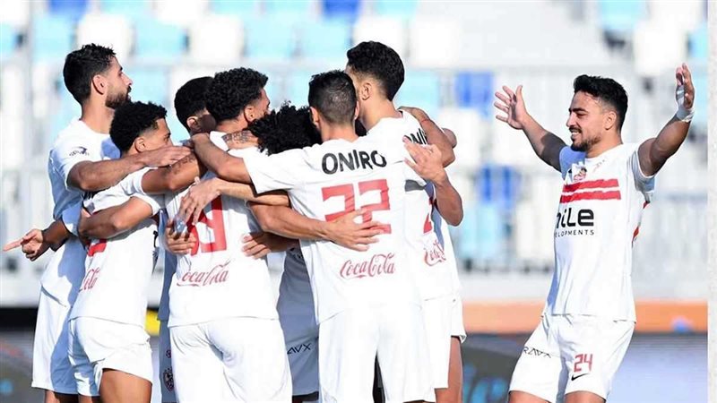 موعد مباراة الزمالك