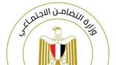 التضامن تكشف تفاصيل المرحلة الرابعة من برنامج 