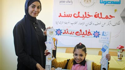 التضامن الاجتماعي تطلق القافلة الثانية من حملة 