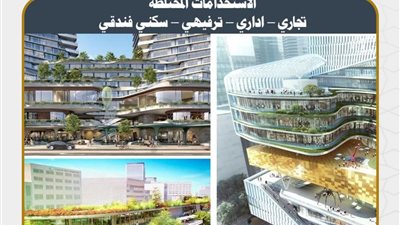 بدء تنفيذ المرافق الرئيسية بمنطقة خدمية واستثمارية على مساحة ٥٣٢ فدانا 