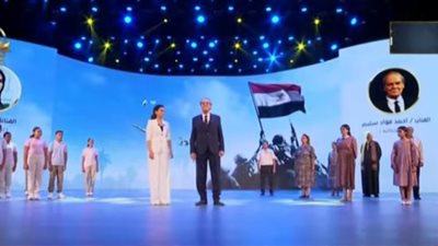 الرئيس السيسي يشاهد استعراض تمثيلي بعنوان 