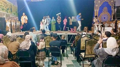 عرض مسرحي بدمياط الجديدة يناقش قضايا العنف الأسري وتمكين الشباب