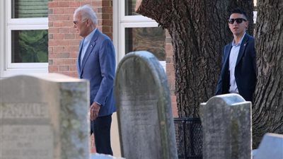 علامات التعب واضحة.. أول ظهور لبايدن بعد بدء رحلة علاجه من سرطان البروستاتا