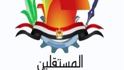 حزب المستقلين الجدد يطالب الهيئة الوطنية للإعلام بتسجيل جلسات مجلس الشيوخ