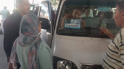 مرور ميداني بفارسكور لمتابعة الالتزام بالتعريفة الجديدة لمواصلات الأجرة