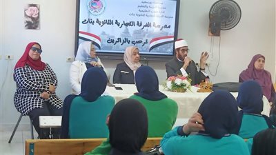 التنمر أخطر السلوكيات..قافلة دعوية لأوقاف بورسعيد بالتعاون مع التربية والتعليم