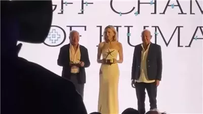 كيت بلانشيت تحصد جائزة بطلة الإنسانية في مهرجان الجونة السينمائي |صور