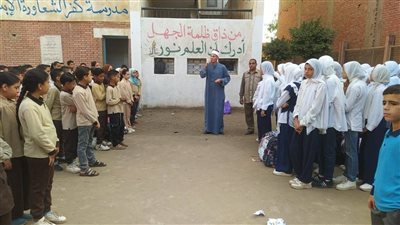 أوقاف الشرقية تطبق مبادرة «تصحيح المفاهيم» في عدد من المدارس