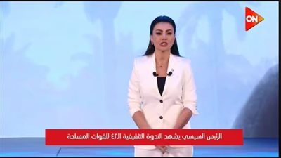 بعد مشاركتها في احتفالية انتصارات أكتوبر.. دينا فؤاد تعرب عن سعادتها 