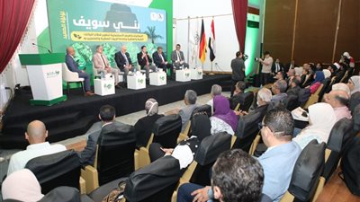 نائب محافظ بنى سويف: 147 فدانا لمنطقة متكاملة لصناعة النباتات الطبية والعطرية