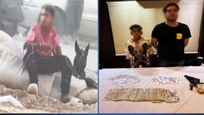 القبض على شخصين يروجان المخدرات باستخدام «كلب» في شبرا الخيمة