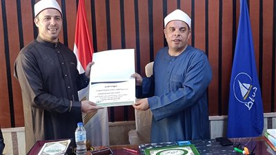 تكريم وحدة الدعوة الإلكترونية بأوقاف دمياط لتميزها في الأداء الدعوي والإعلامي