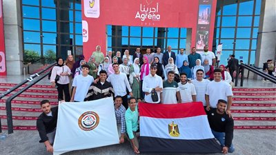 طلاب جامعتي بني سويف والأهلية يشاركون في فعاليات الشباب ومعرض أجرينا الدولي