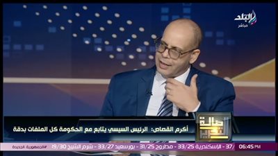 أكرم القصاص: وعي الشعب درع حقيقي ضد الشائعات.. والرئيس بيكلم الناس بوضوح