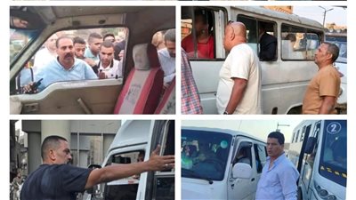 محافظ الجيزة: ضبط 60 مخالفة ميكروباص لتقسيم الخطوط وتحصيل أجرة زائدة