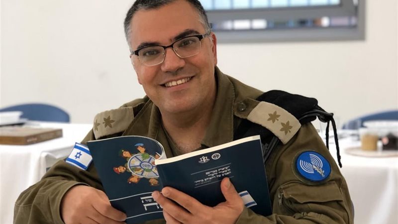 أفيخاي أدرعي 