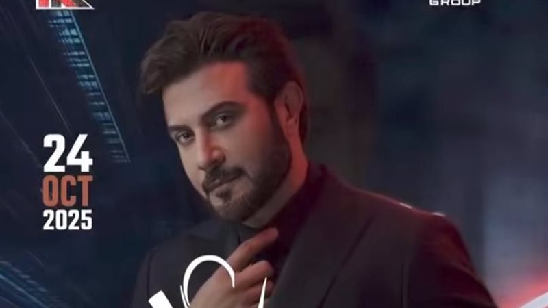 ماجد المهندس
