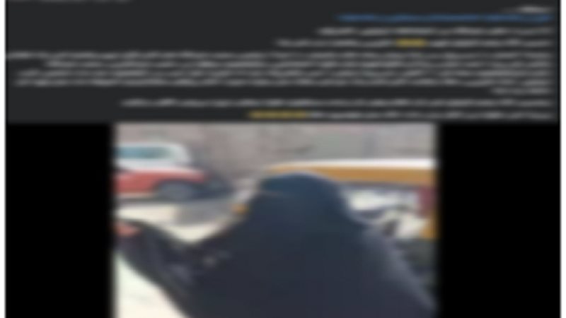 الواقعة