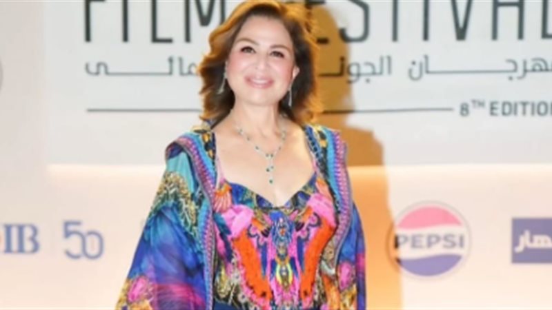 إلهام شاهين