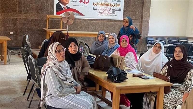 منطقة المنوفية الأزهرية