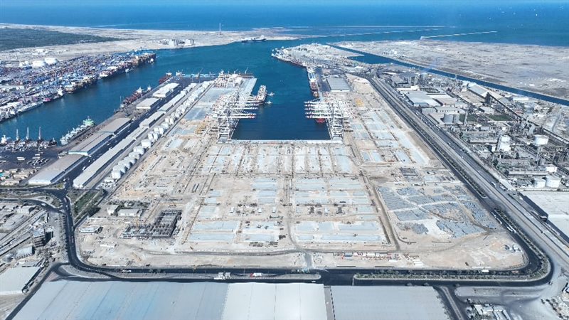 محطة حاويات