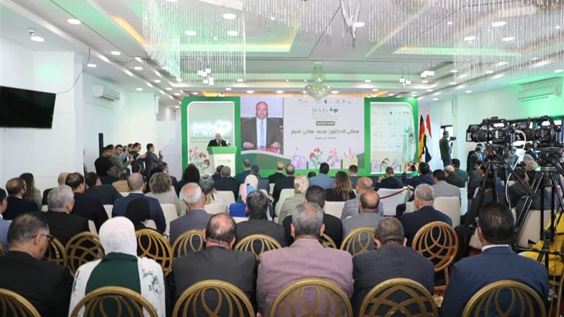 فعاليات مهرجان النباتات