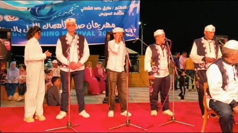 جانب من الاحتفال